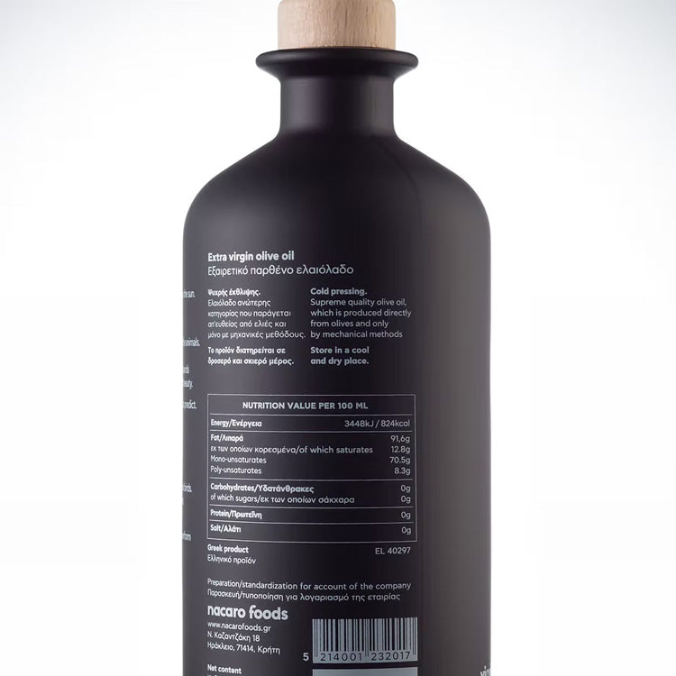 Yiayia and Friends Extra Virgin Olive Oil