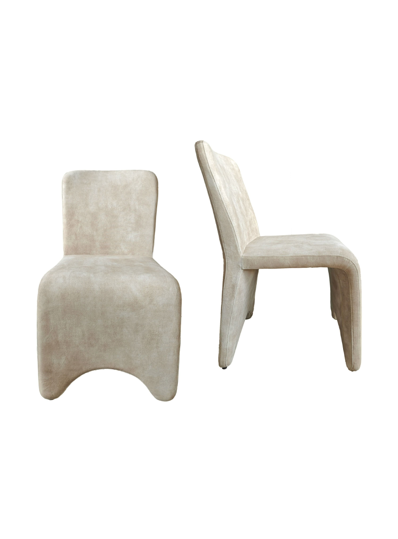 Veridion Dining Chair,beige (set of 2)