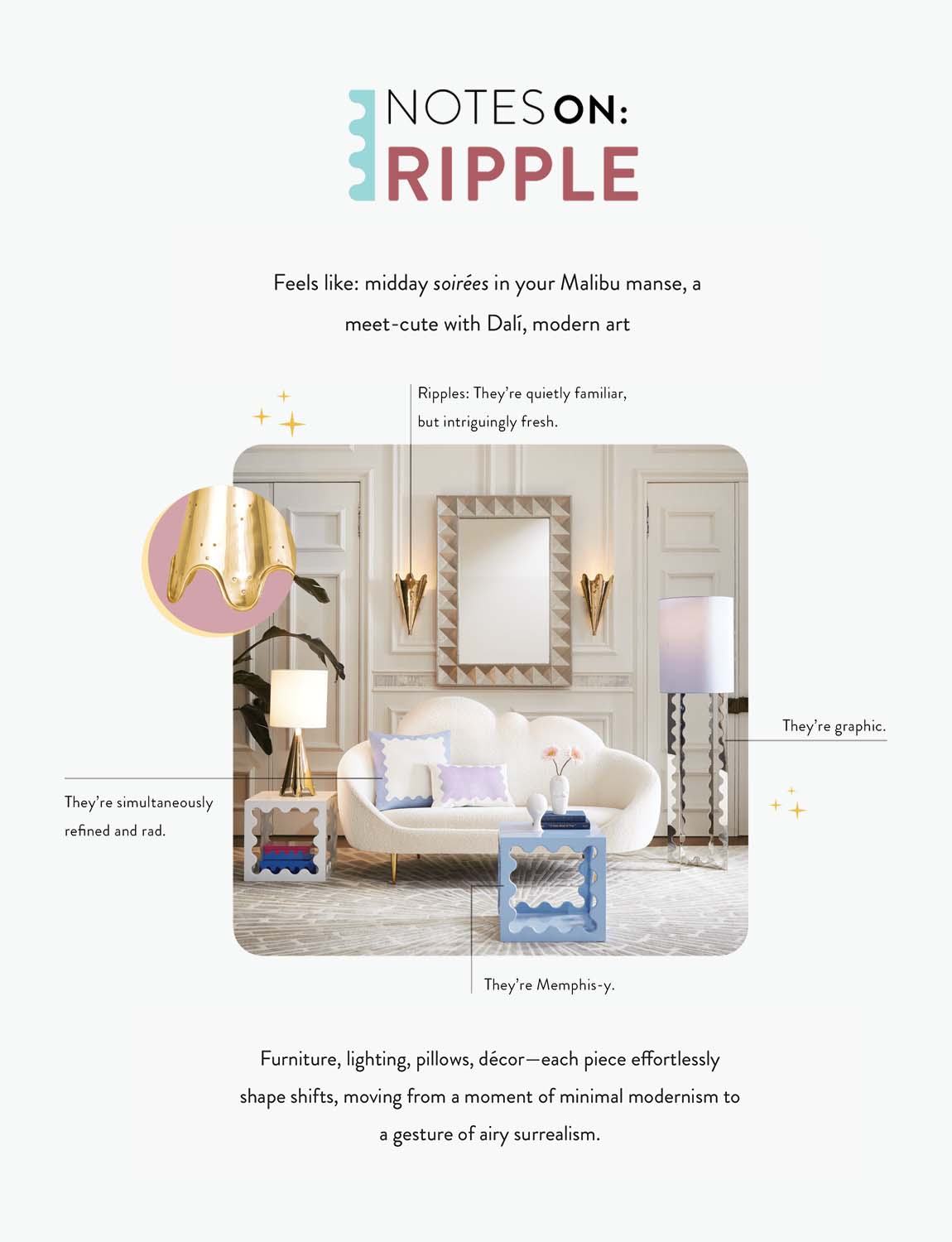 Ripple Lacquer Cube