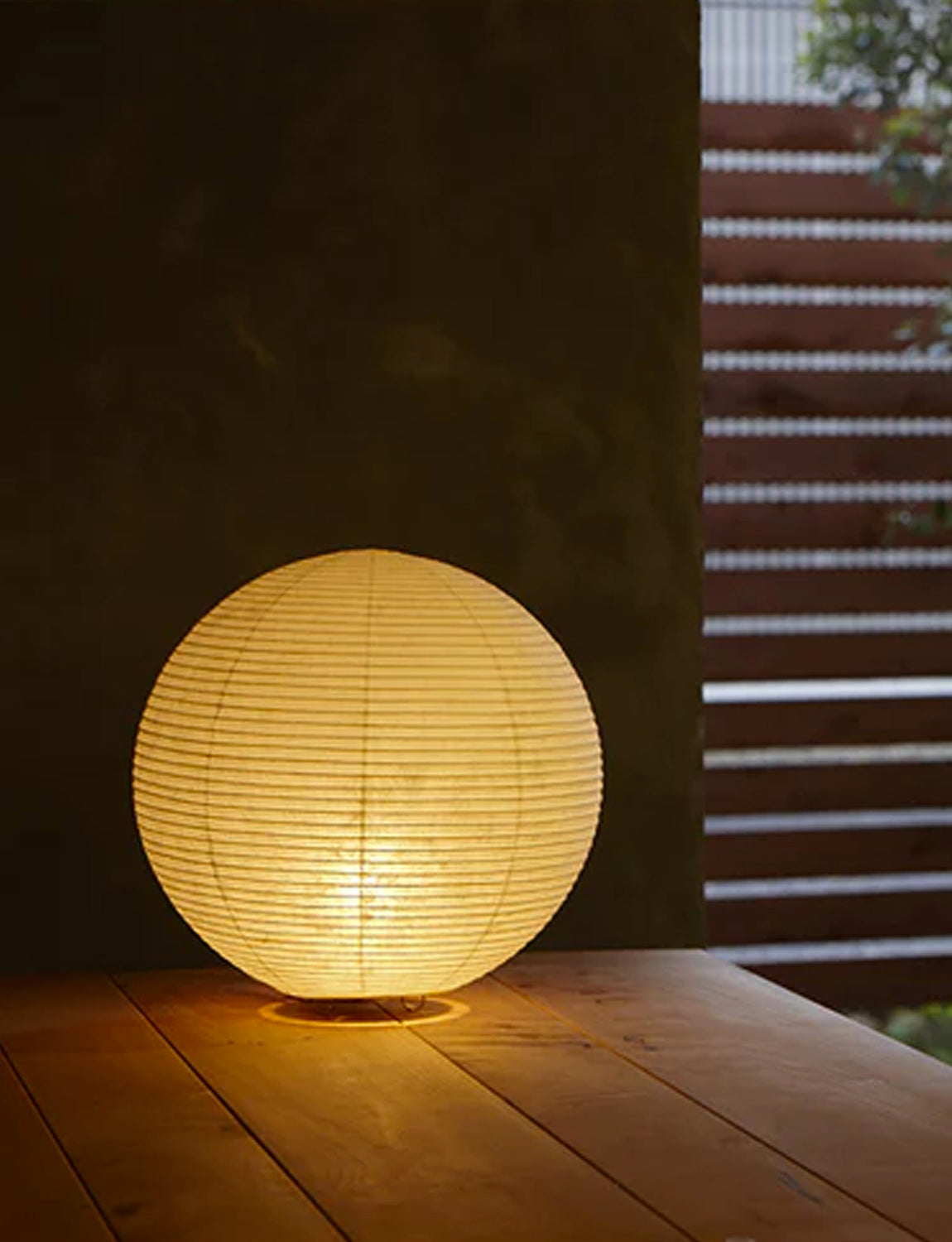 Asano Paper Moon Table Lamp No. 5