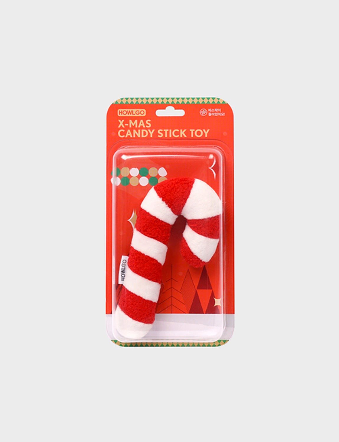 X-Mas Candy Stick Dog Toy